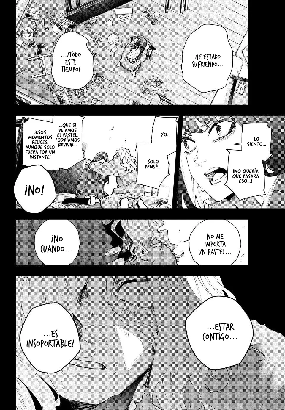K-9: Keishichou Kouanbu Kouan Dai-9-Ka Inou Taisaku Gakari Capitulo 35: Recordando página 13