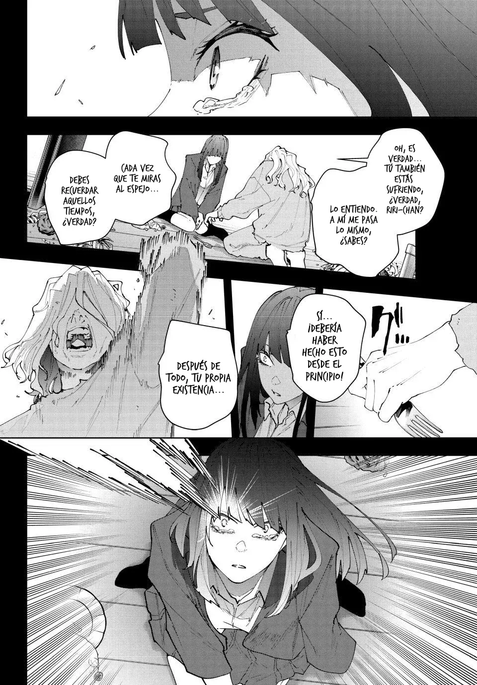 K-9: Keishichou Kouanbu Kouan Dai-9-Ka Inou Taisaku Gakari Capitulo 35: Recordando página 15