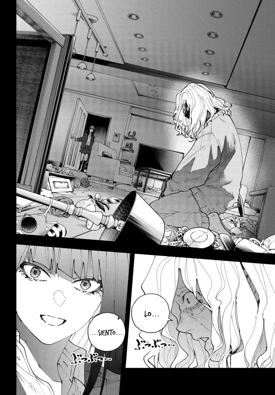 K-9: Keishichou Kouanbu Kouan Dai-9-Ka Inou Taisaku Gakari Capitulo 35: Recordando página 5
