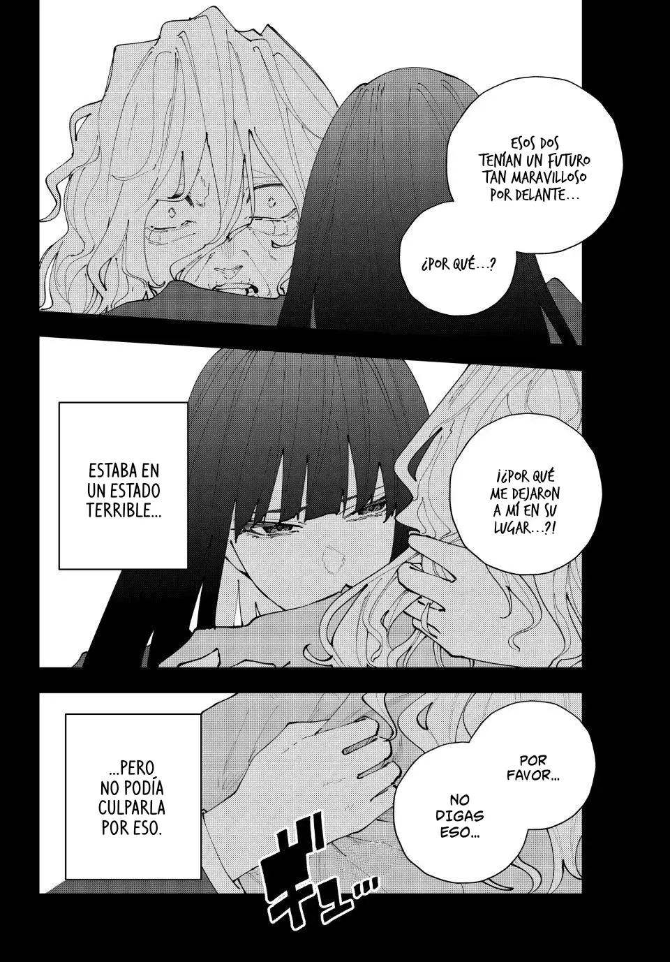K-9: Keishichou Kouanbu Kouan Dai-9-Ka Inou Taisaku Gakari Capitulo 35: Recordando página 7