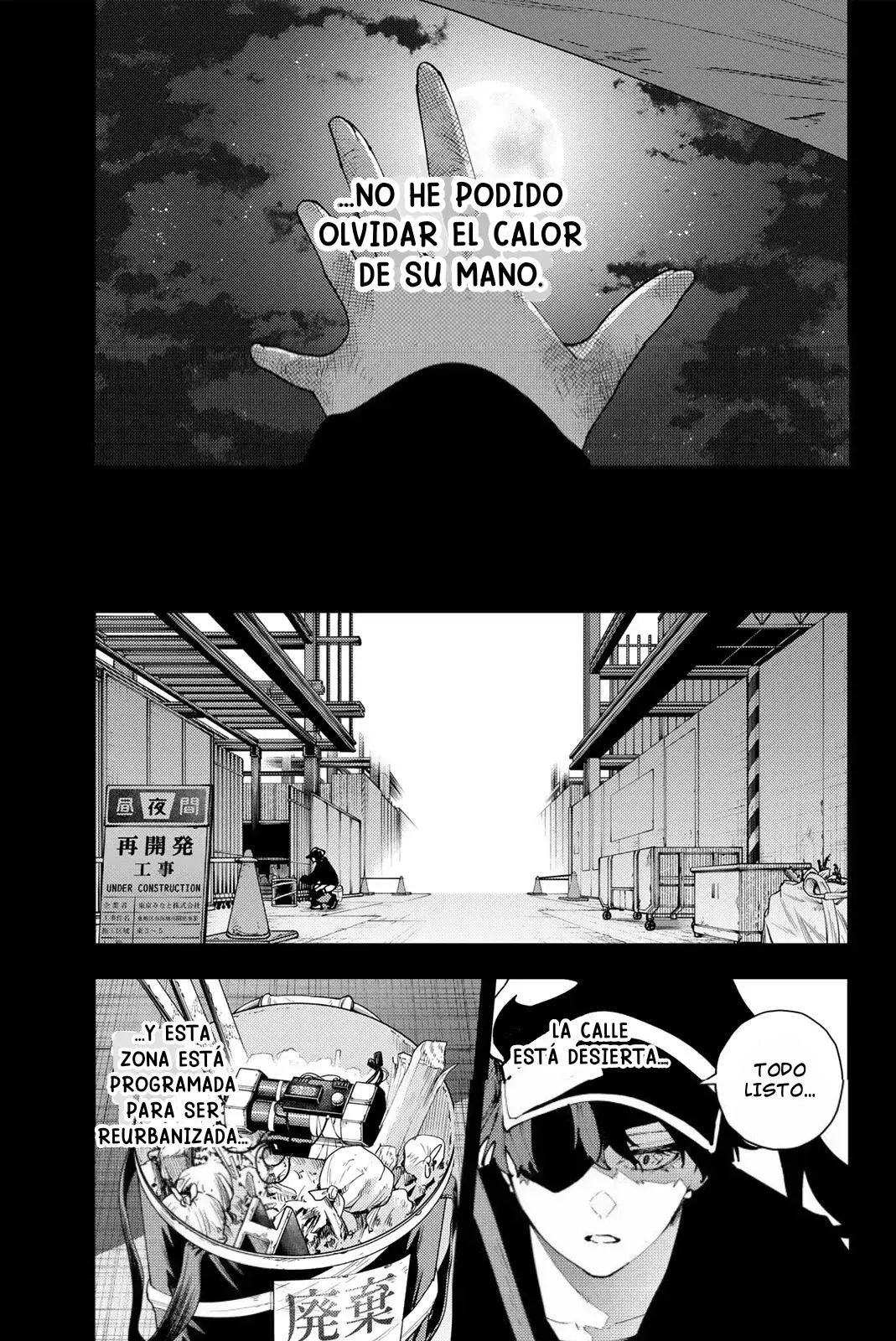 K-9: Keishichou Kouanbu Kouan Dai-9-Ka Inou Taisaku Gakari Capitulo 36: Karma página 12