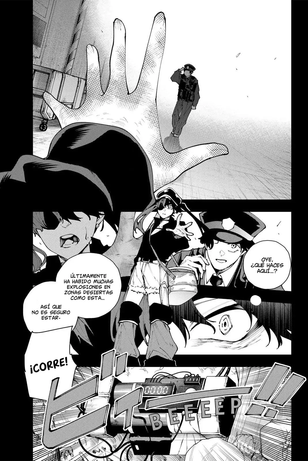 K-9: Keishichou Kouanbu Kouan Dai-9-Ka Inou Taisaku Gakari Capitulo 36: Karma página 14
