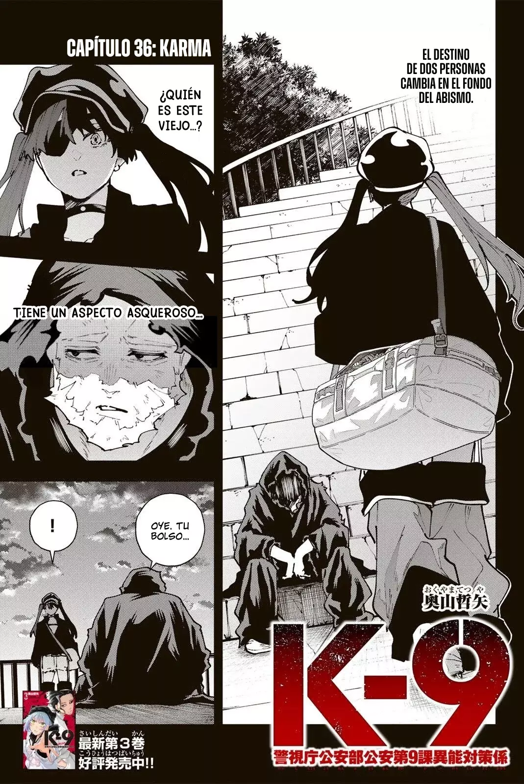 K-9: Keishichou Kouanbu Kouan Dai-9-Ka Inou Taisaku Gakari Capitulo 36: Karma página 2