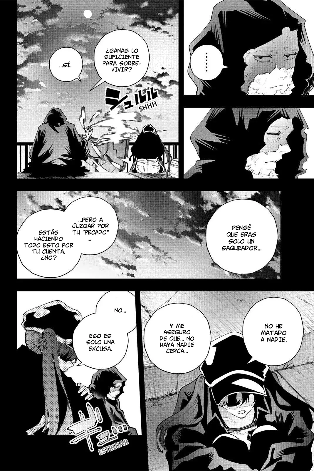 K-9: Keishichou Kouanbu Kouan Dai-9-Ka Inou Taisaku Gakari Capitulo 36: Karma página 7