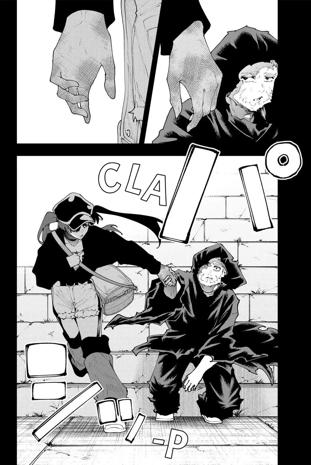 K-9: Keishichou Kouanbu Kouan Dai-9-Ka Inou Taisaku Gakari Capitulo 36: Karma página 9