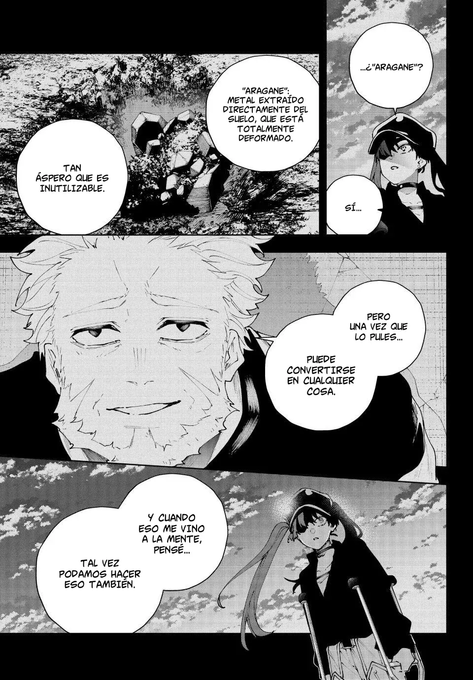 K-9: Keishichou Kouanbu Kouan Dai-9-Ka Inou Taisaku Gakari Capitulo 37: Calidez página 16