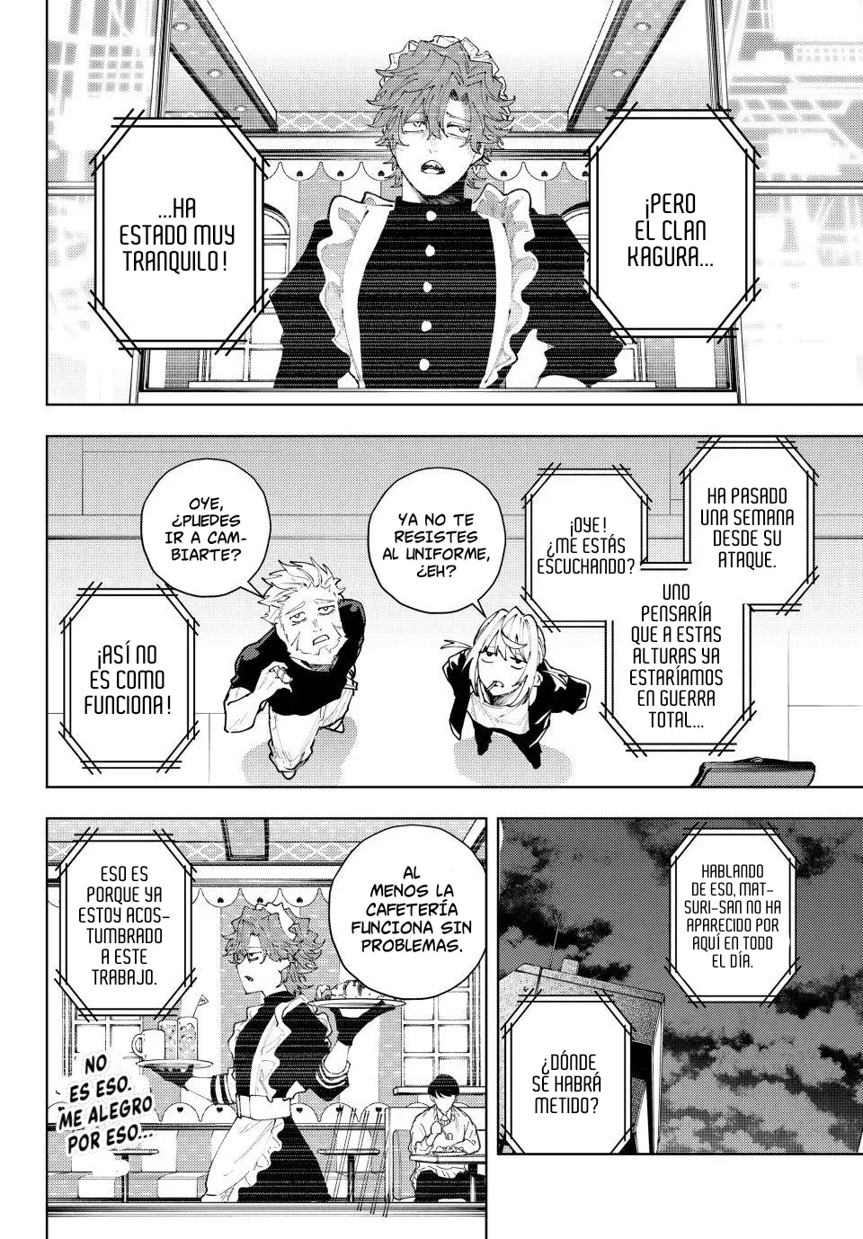 K-9: Keishichou Kouanbu Kouan Dai-9-Ka Inou Taisaku Gakari Capitulo 37: Calidez página 23