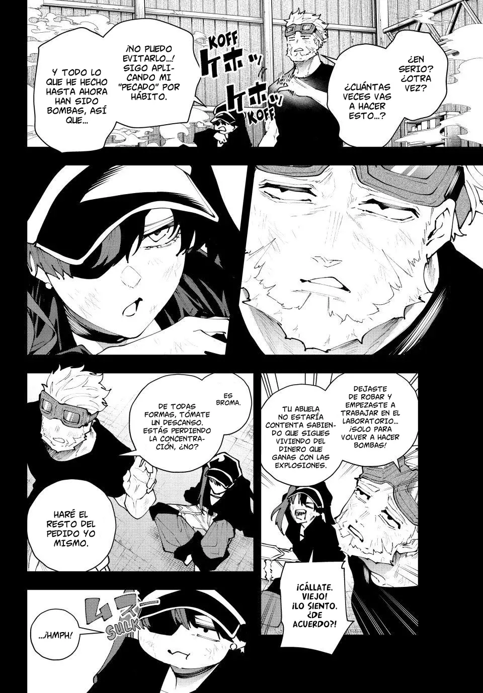 K-9: Keishichou Kouanbu Kouan Dai-9-Ka Inou Taisaku Gakari Capitulo 37: Calidez página 3