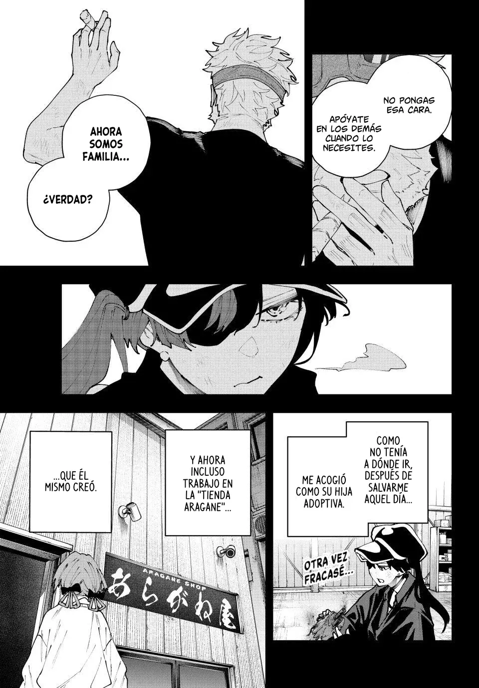 K-9: Keishichou Kouanbu Kouan Dai-9-Ka Inou Taisaku Gakari Capitulo 37: Calidez página 4