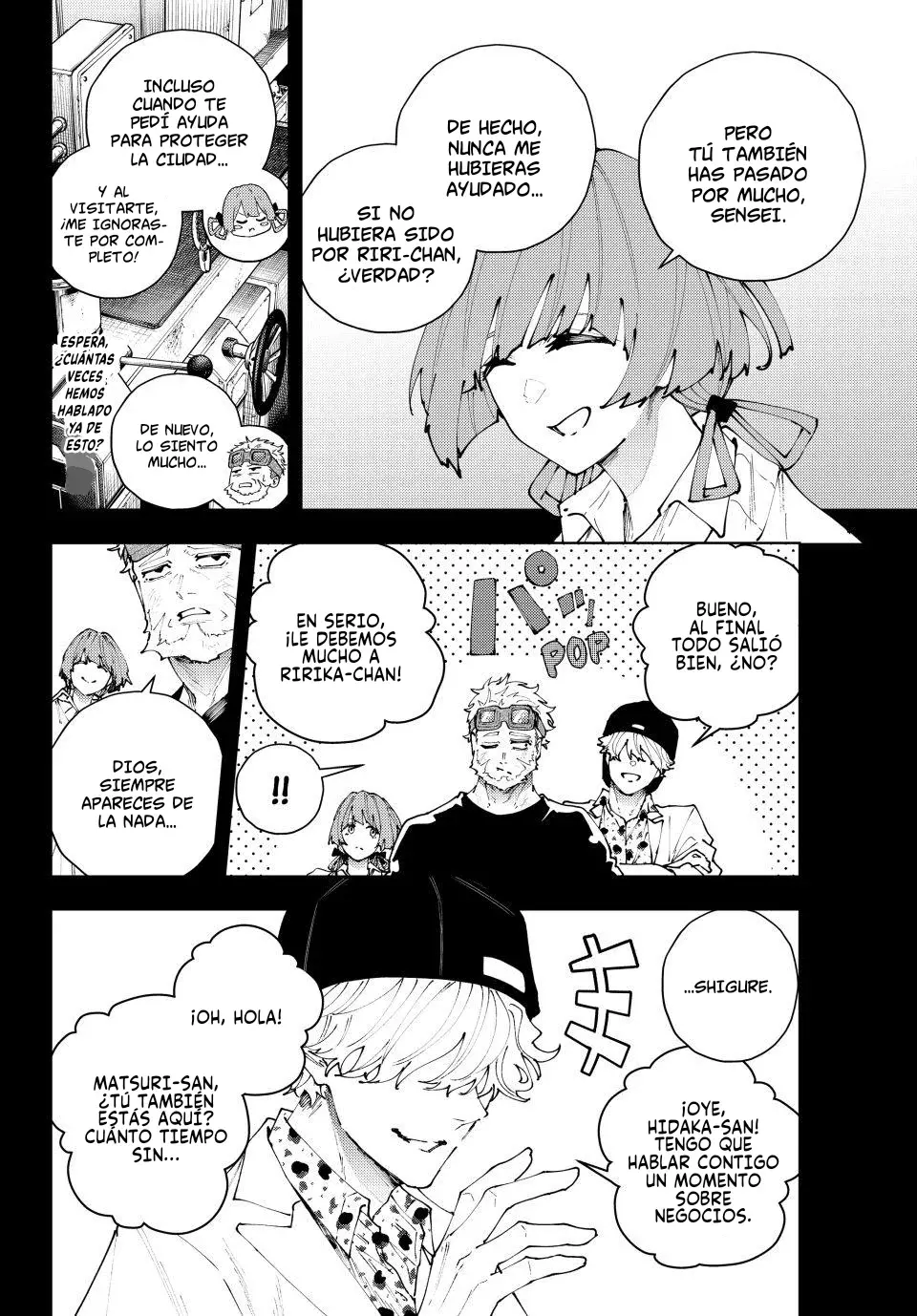 K-9: Keishichou Kouanbu Kouan Dai-9-Ka Inou Taisaku Gakari Capitulo 37: Calidez página 7