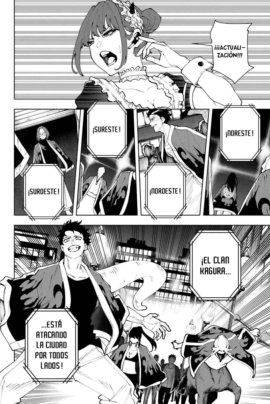 K-9: Keishichou Kouanbu Kouan Dai-9-Ka Inou Taisaku Gakari Capitulo 38: Emboscada página 11