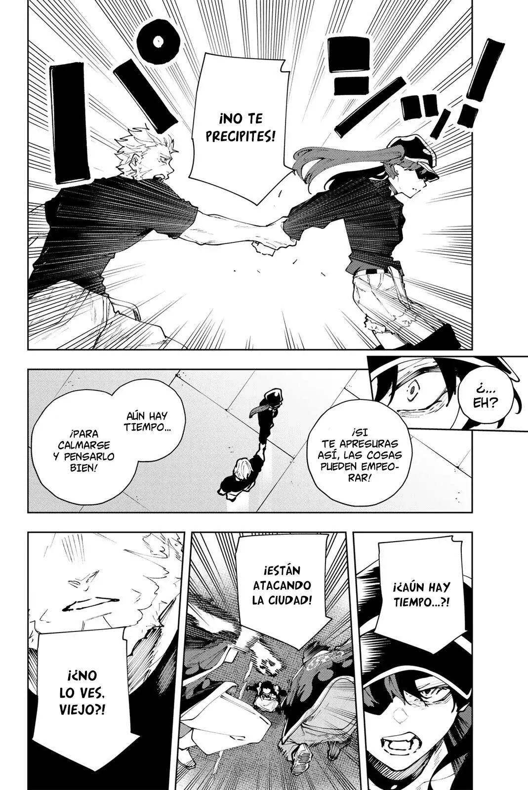 K-9: Keishichou Kouanbu Kouan Dai-9-Ka Inou Taisaku Gakari Capitulo 38: Emboscada página 15