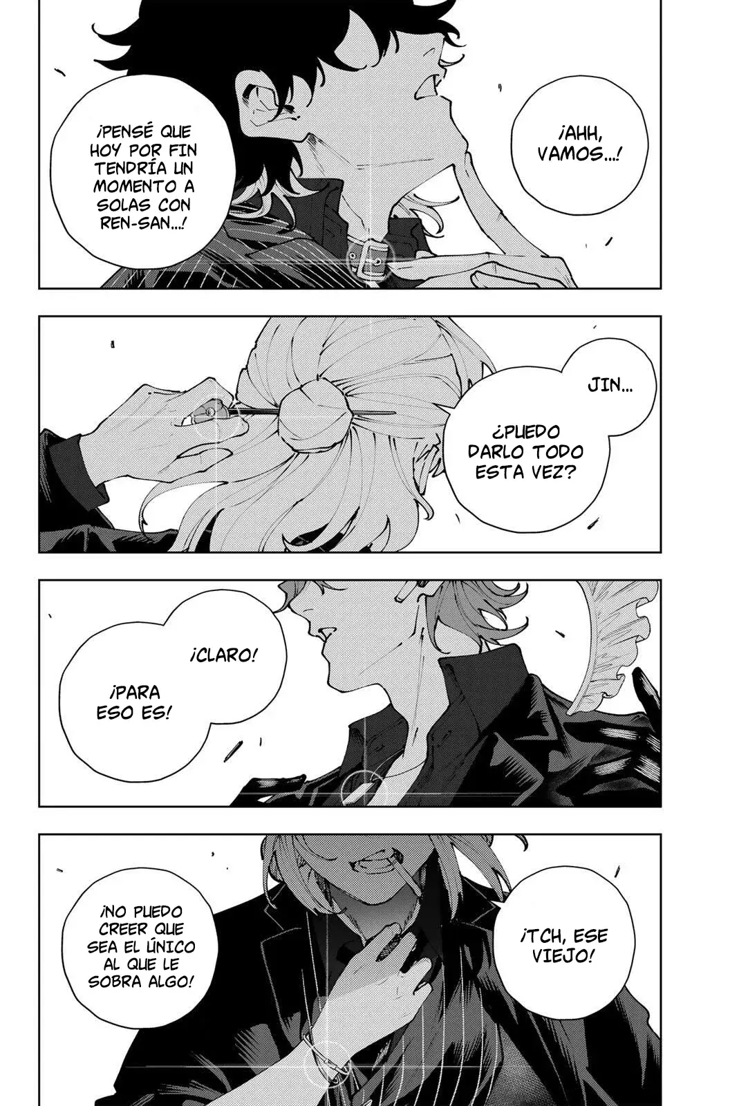 K-9: Keishichou Kouanbu Kouan Dai-9-Ka Inou Taisaku Gakari Capitulo 38: Emboscada página 17