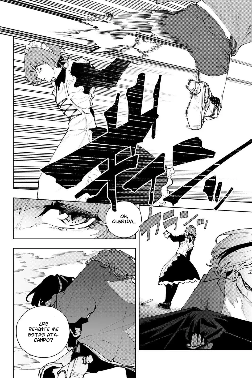 K-9: Keishichou Kouanbu Kouan Dai-9-Ka Inou Taisaku Gakari Capitulo 38: Emboscada página 3