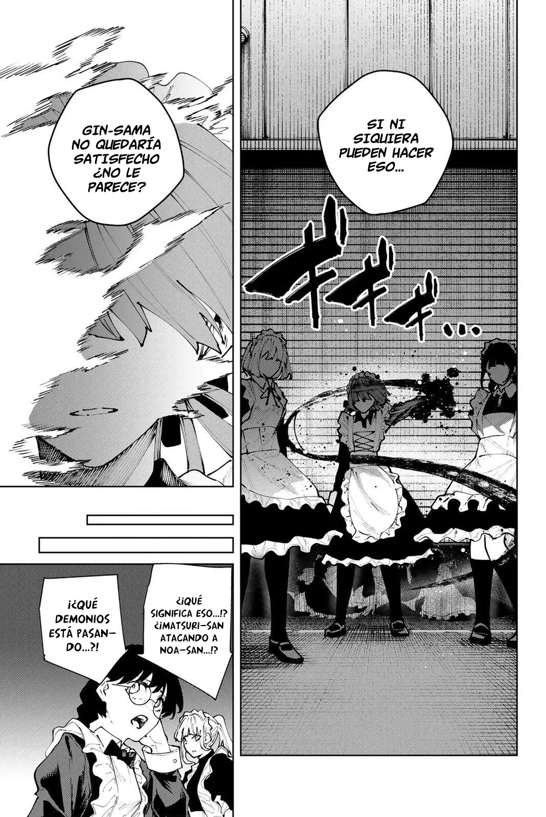 K-9: Keishichou Kouanbu Kouan Dai-9-Ka Inou Taisaku Gakari Capitulo 38: Emboscada página 6