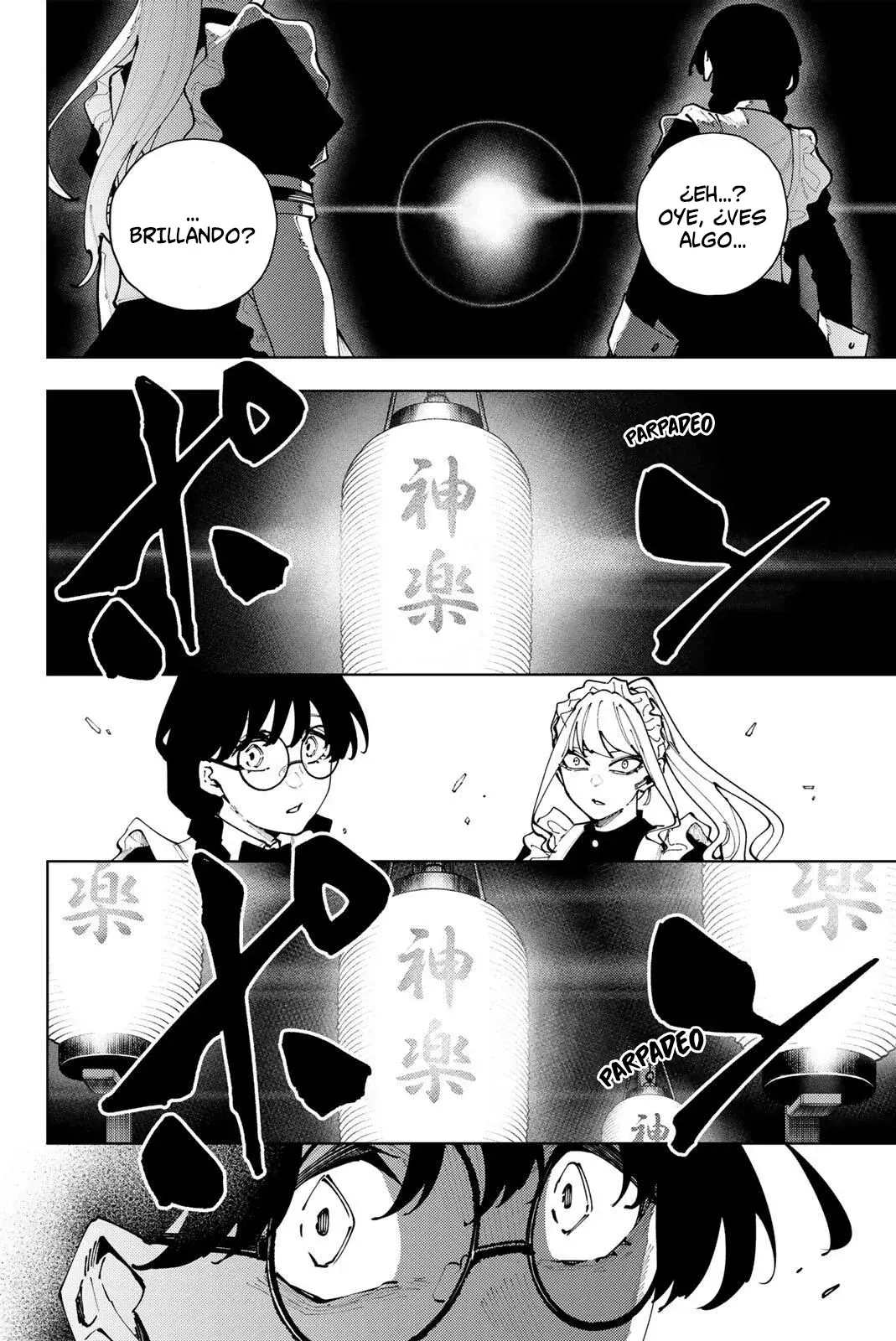 K-9: Keishichou Kouanbu Kouan Dai-9-Ka Inou Taisaku Gakari Capitulo 38: Emboscada página 7