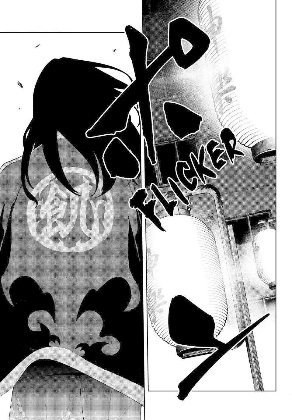 K-9: Keishichou Kouanbu Kouan Dai-9-Ka Inou Taisaku Gakari Capitulo 38: Emboscada página 8