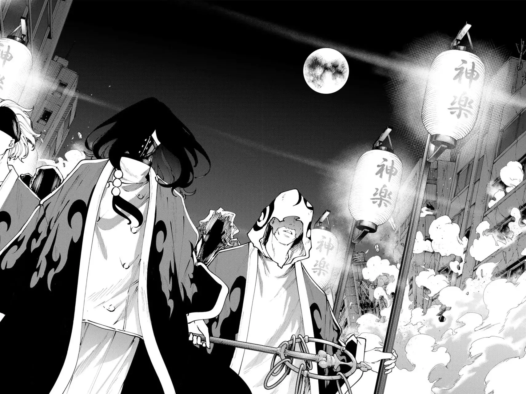 K-9: Keishichou Kouanbu Kouan Dai-9-Ka Inou Taisaku Gakari Capitulo 38: Emboscada página 9
