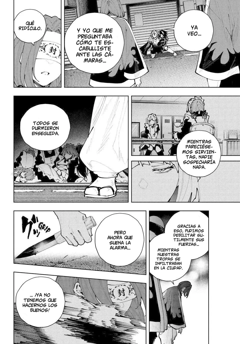 K-9: Keishichou Kouanbu Kouan Dai-9-Ka Inou Taisaku Gakari Capitulo 39: Respondiendo al fuego página 13