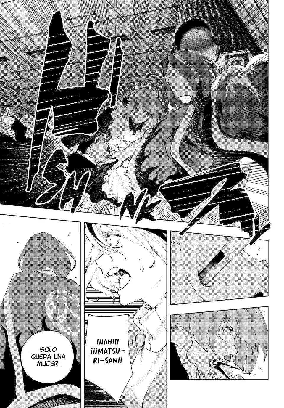 K-9: Keishichou Kouanbu Kouan Dai-9-Ka Inou Taisaku Gakari Capitulo 39: Respondiendo al fuego página 14