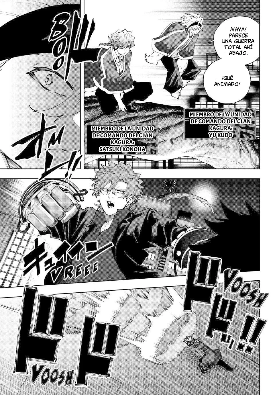 K-9: Keishichou Kouanbu Kouan Dai-9-Ka Inou Taisaku Gakari Capitulo 39: Respondiendo al fuego página 16