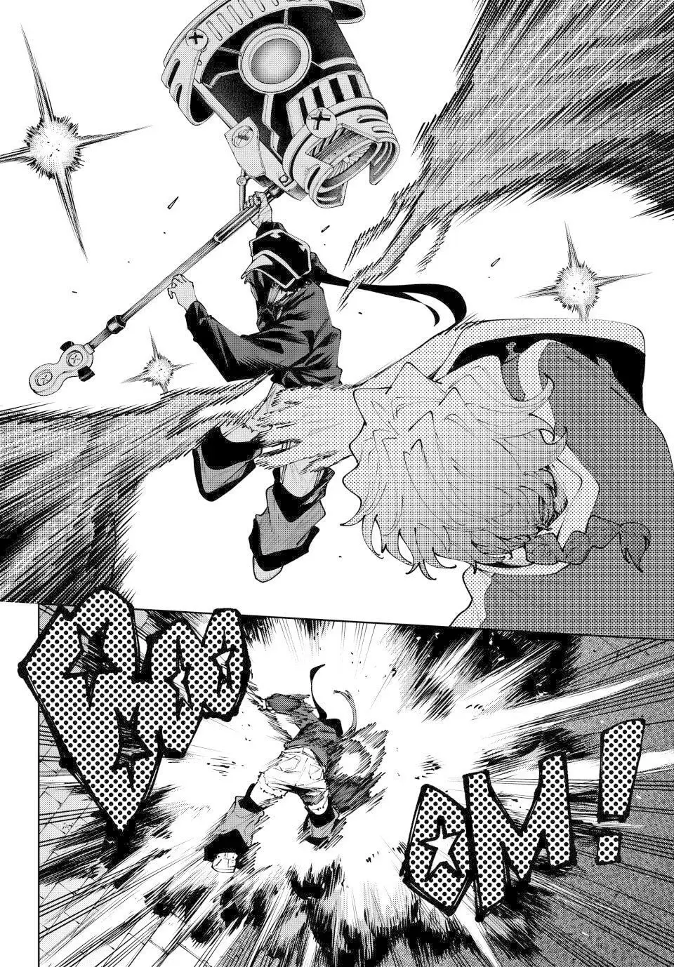 K-9: Keishichou Kouanbu Kouan Dai-9-Ka Inou Taisaku Gakari Capitulo 39: Respondiendo al fuego página 19