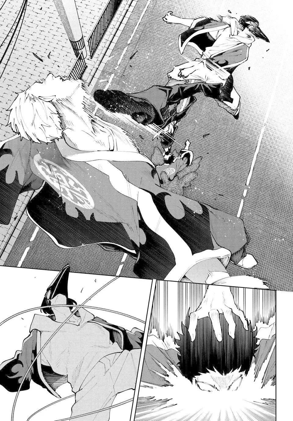 K-9: Keishichou Kouanbu Kouan Dai-9-Ka Inou Taisaku Gakari Capitulo 39: Respondiendo al fuego página 4