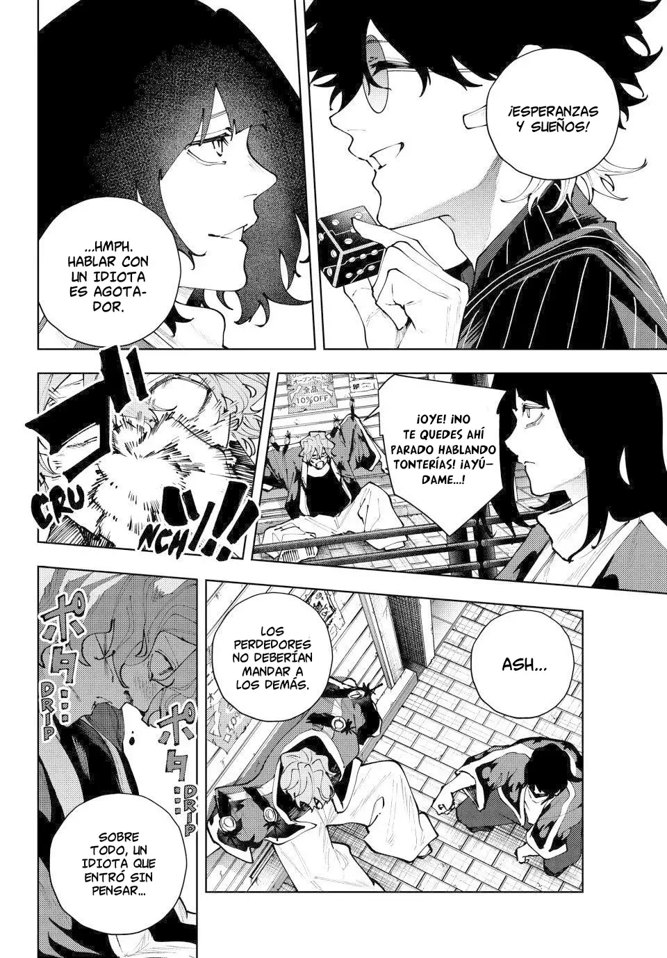 K-9: Keishichou Kouanbu Kouan Dai-9-Ka Inou Taisaku Gakari Capitulo 39: Respondiendo al fuego página 7