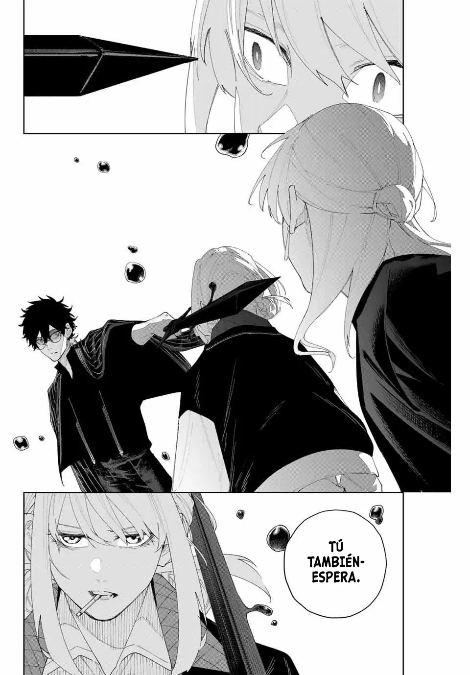 K-9: Keishichou Kouanbu Kouan Dai-9-Ka Inou Taisaku Gakari Capitulo 4: Contra el enemigo página 10