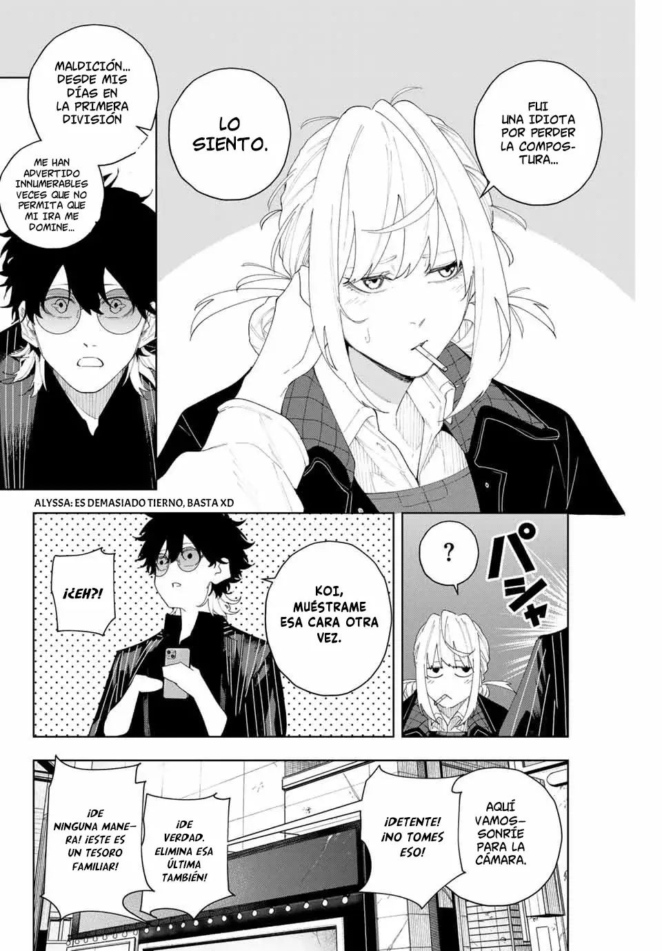 K-9: Keishichou Kouanbu Kouan Dai-9-Ka Inou Taisaku Gakari Capitulo 4: Contra el enemigo página 12