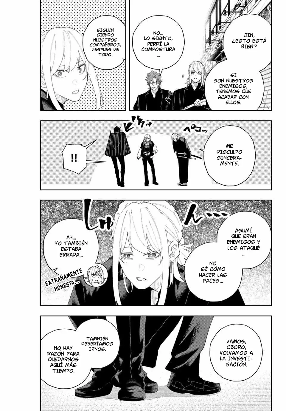 K-9: Keishichou Kouanbu Kouan Dai-9-Ka Inou Taisaku Gakari Capitulo 4: Contra el enemigo página 13