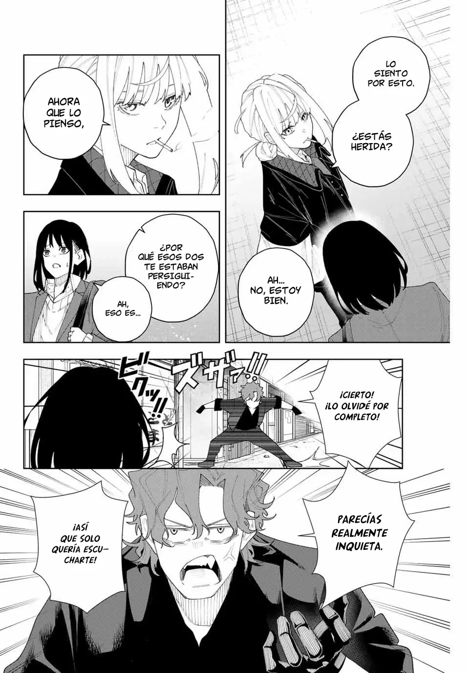 K-9: Keishichou Kouanbu Kouan Dai-9-Ka Inou Taisaku Gakari Capitulo 4: Contra el enemigo página 14