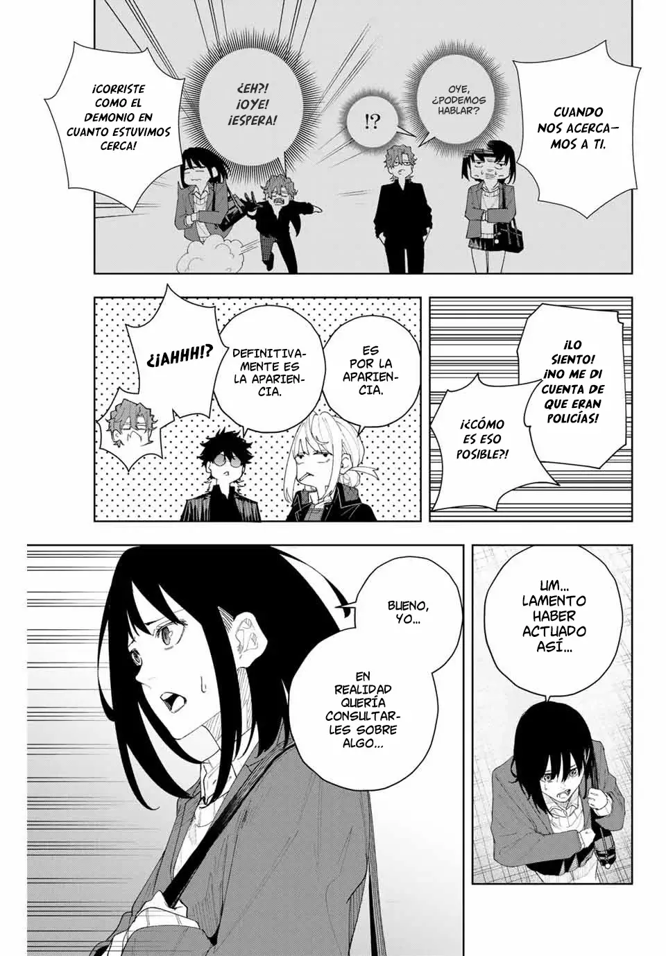K-9: Keishichou Kouanbu Kouan Dai-9-Ka Inou Taisaku Gakari Capitulo 4: Contra el enemigo página 15