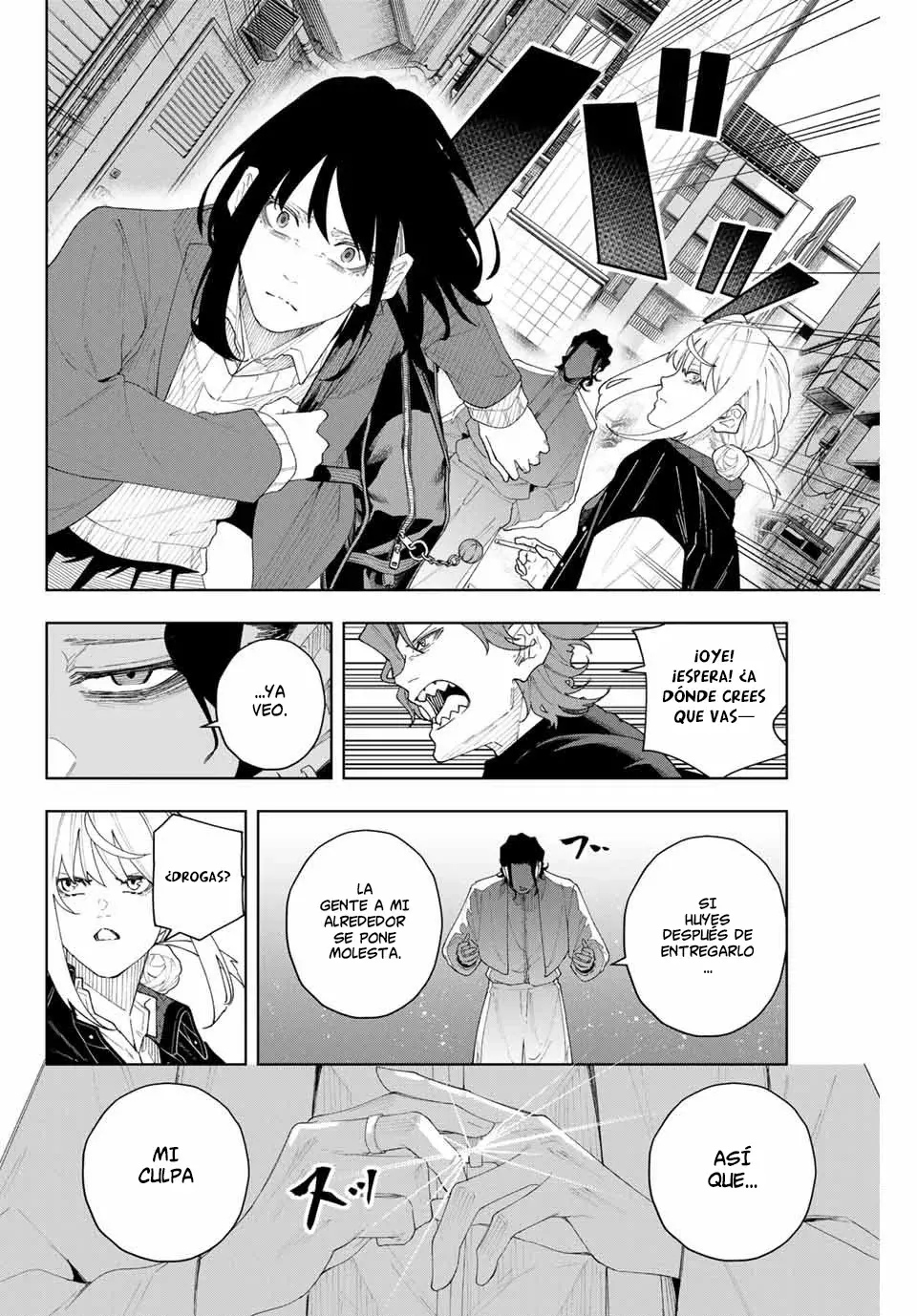 K-9: Keishichou Kouanbu Kouan Dai-9-Ka Inou Taisaku Gakari Capitulo 4: Contra el enemigo página 18