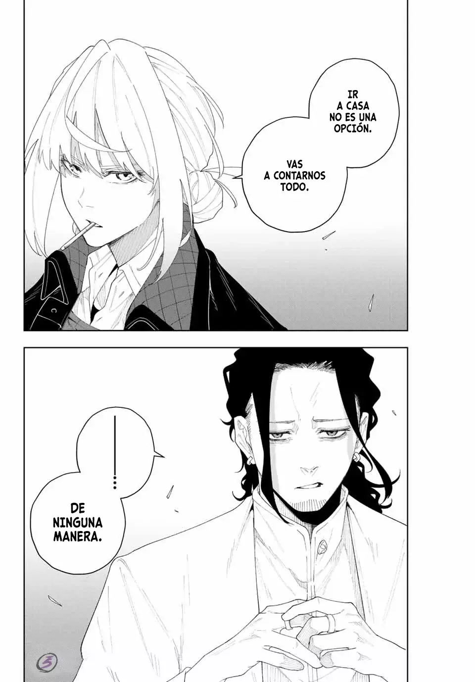 K-9: Keishichou Kouanbu Kouan Dai-9-Ka Inou Taisaku Gakari Capitulo 4: Contra el enemigo página 22