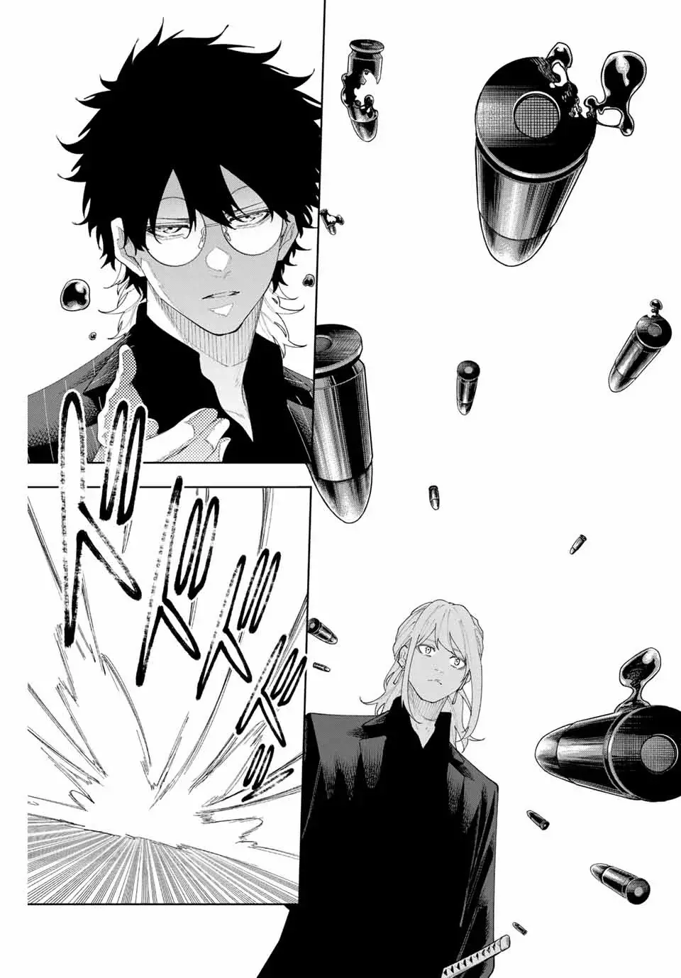 K-9: Keishichou Kouanbu Kouan Dai-9-Ka Inou Taisaku Gakari Capitulo 4: Contra el enemigo página 5