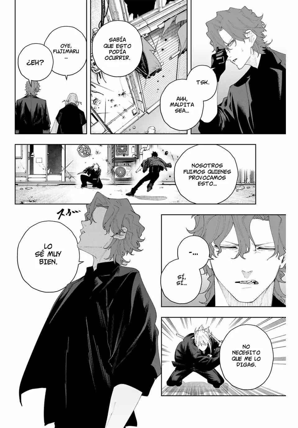 K-9: Keishichou Kouanbu Kouan Dai-9-Ka Inou Taisaku Gakari Capitulo 4: Contra el enemigo página 8