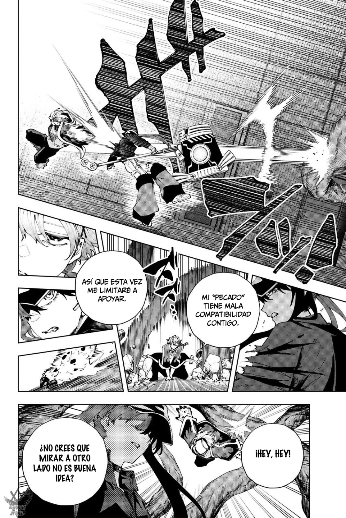 K-9: Keishichou Kouanbu Kouan Dai-9-Ka Inou Taisaku Gakari Capitulo 40 página 4