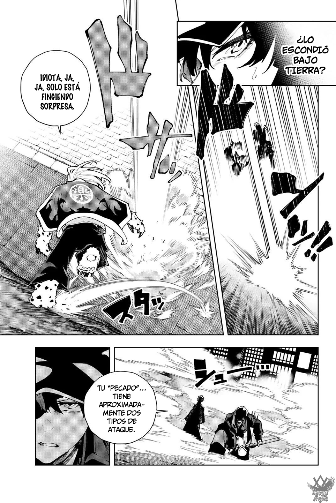 K-9: Keishichou Kouanbu Kouan Dai-9-Ka Inou Taisaku Gakari Capitulo 40 página 7