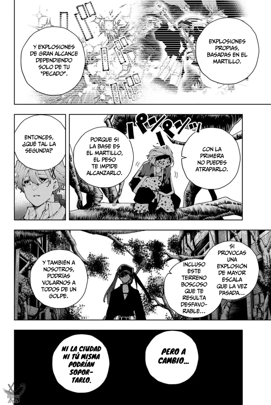 K-9: Keishichou Kouanbu Kouan Dai-9-Ka Inou Taisaku Gakari Capitulo 40 página 8