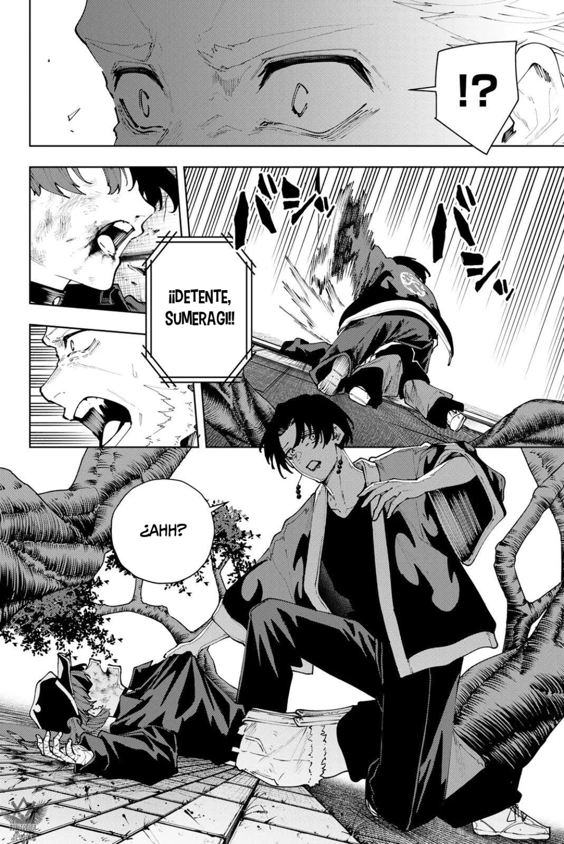 K-9: Keishichou Kouanbu Kouan Dai-9-Ka Inou Taisaku Gakari Capitulo 41 página 10