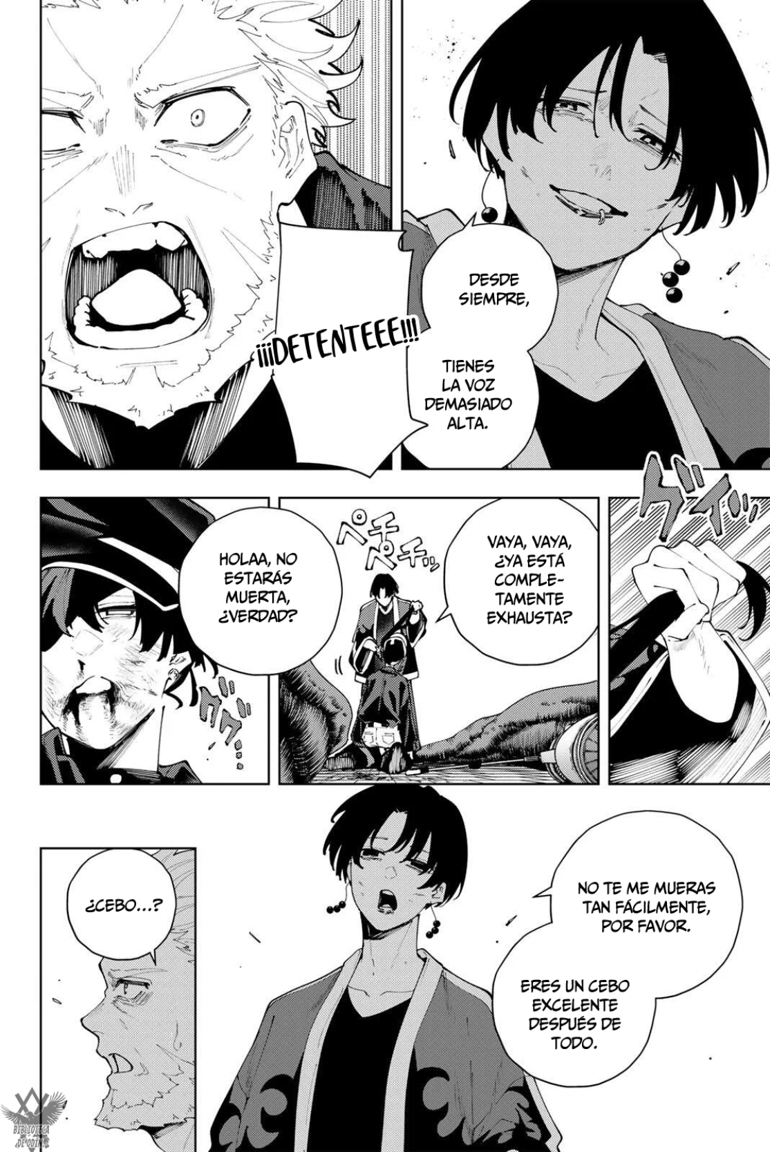 K-9: Keishichou Kouanbu Kouan Dai-9-Ka Inou Taisaku Gakari Capitulo 41 página 12