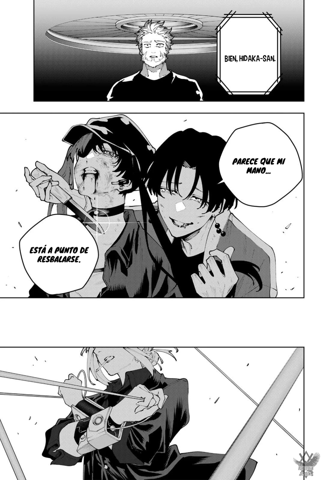 K-9: Keishichou Kouanbu Kouan Dai-9-Ka Inou Taisaku Gakari Capitulo 41 página 15