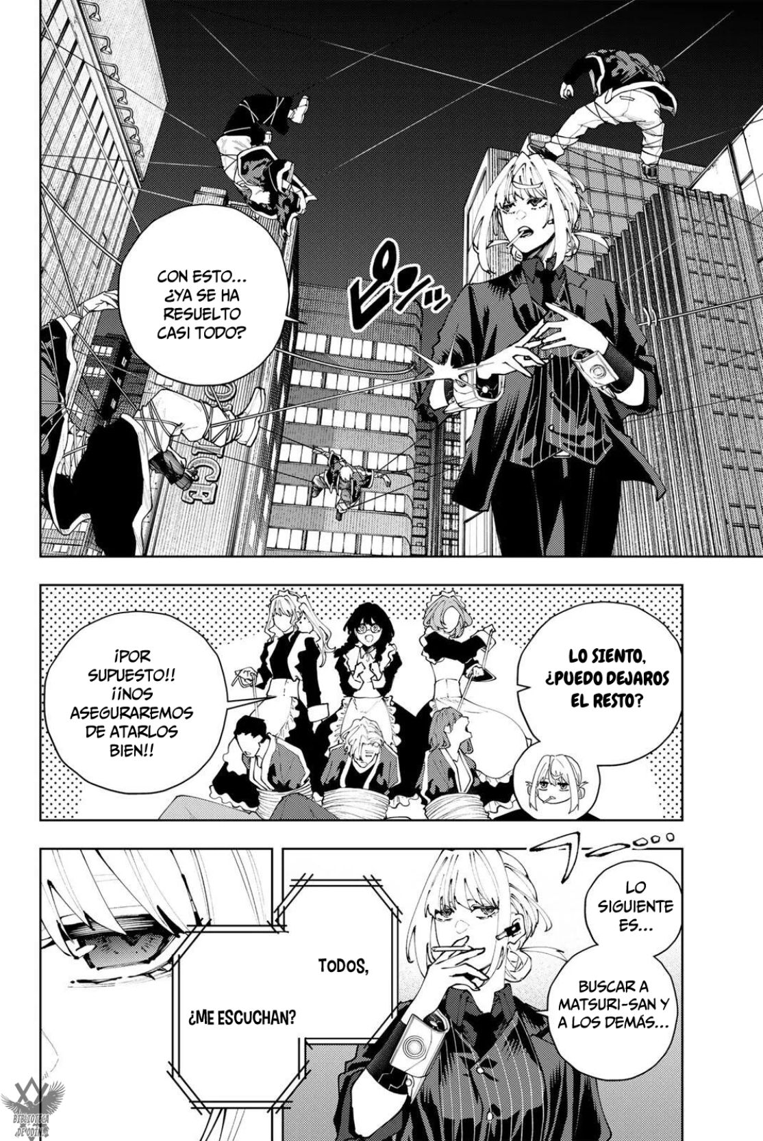 K-9: Keishichou Kouanbu Kouan Dai-9-Ka Inou Taisaku Gakari Capitulo 41 página 16