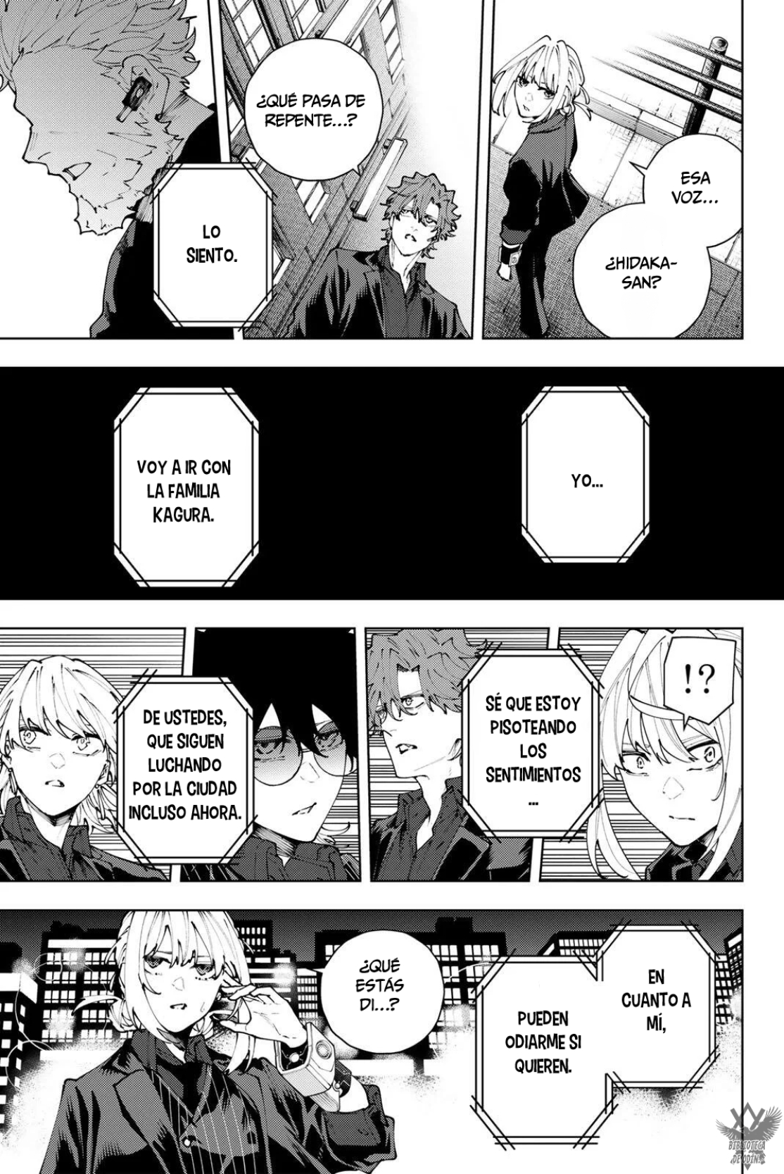 K-9: Keishichou Kouanbu Kouan Dai-9-Ka Inou Taisaku Gakari Capitulo 41 página 17