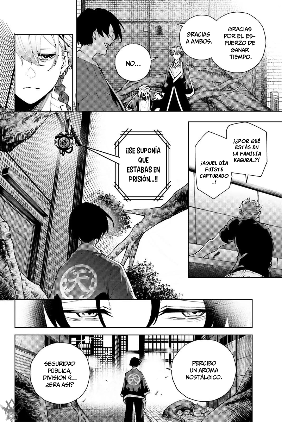 K-9: Keishichou Kouanbu Kouan Dai-9-Ka Inou Taisaku Gakari Capitulo 41 página 2