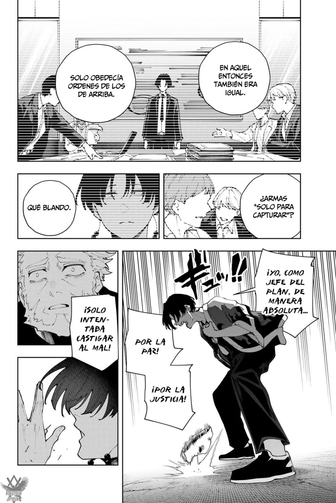 K-9: Keishichou Kouanbu Kouan Dai-9-Ka Inou Taisaku Gakari Capitulo 41 página 4