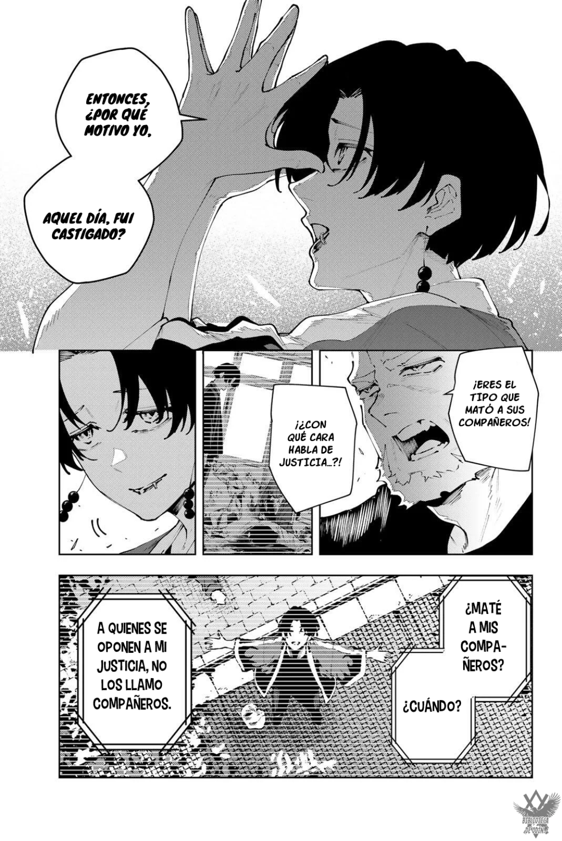K-9: Keishichou Kouanbu Kouan Dai-9-Ka Inou Taisaku Gakari Capitulo 41 página 5