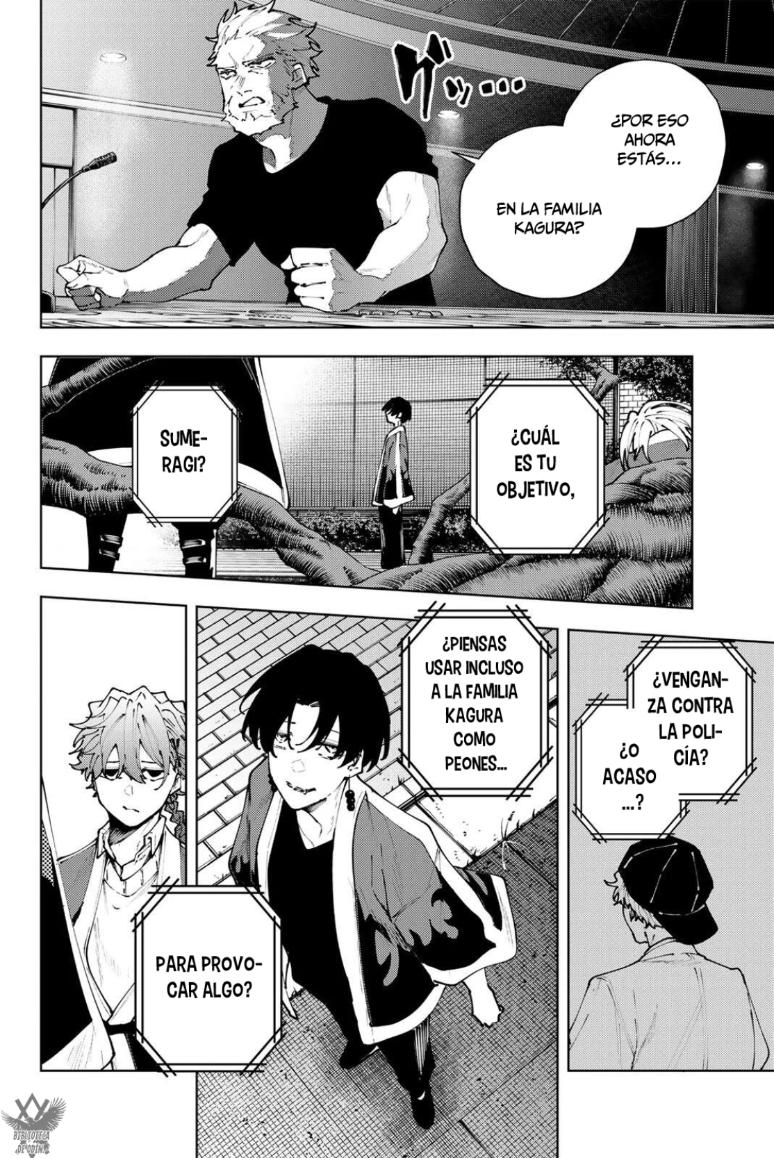 K-9: Keishichou Kouanbu Kouan Dai-9-Ka Inou Taisaku Gakari Capitulo 41 página 6