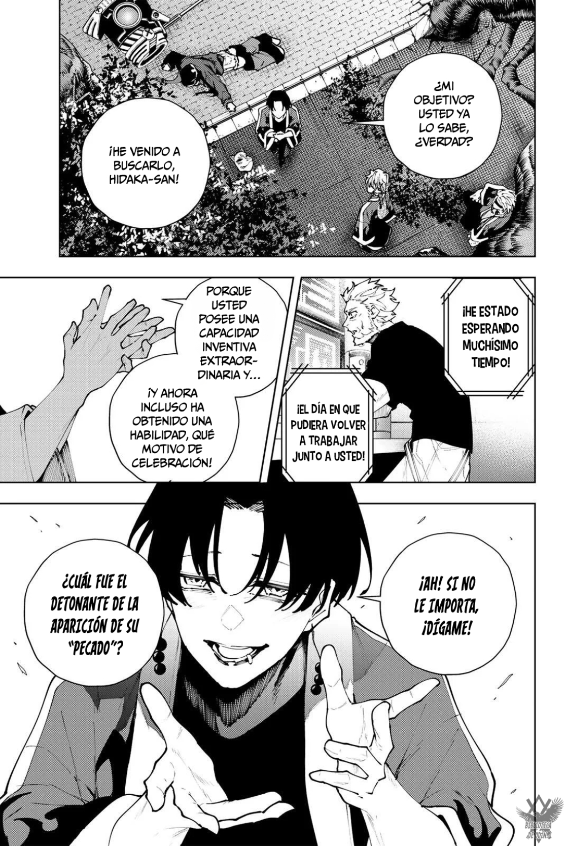 K-9: Keishichou Kouanbu Kouan Dai-9-Ka Inou Taisaku Gakari Capitulo 41 página 7